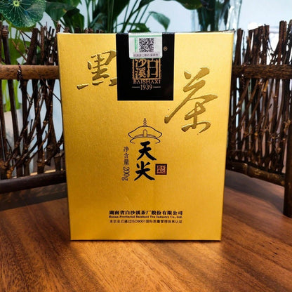 200g TIAN JIAN Loose Dark Tea * Bai Sha Xi 1939 Anhua Dark Tea Royal Baishaxi