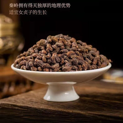 Natural Ligustri lucidi Fructus Nv Zhen Zi 女貞子 Chinese Herbs