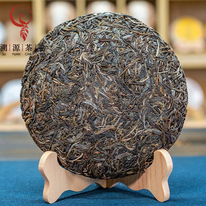 357g Yunnan Jingmai Xiang Qing Yu Lan Xiang Pu'er Raw Tea Cake Pu'er Cake Tea