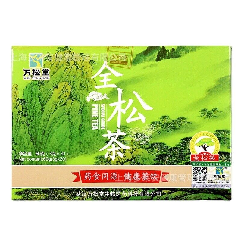 Whole Pine Tea Pine Pollen Bagged Tea Horsetail Pine Needle Tea 60g