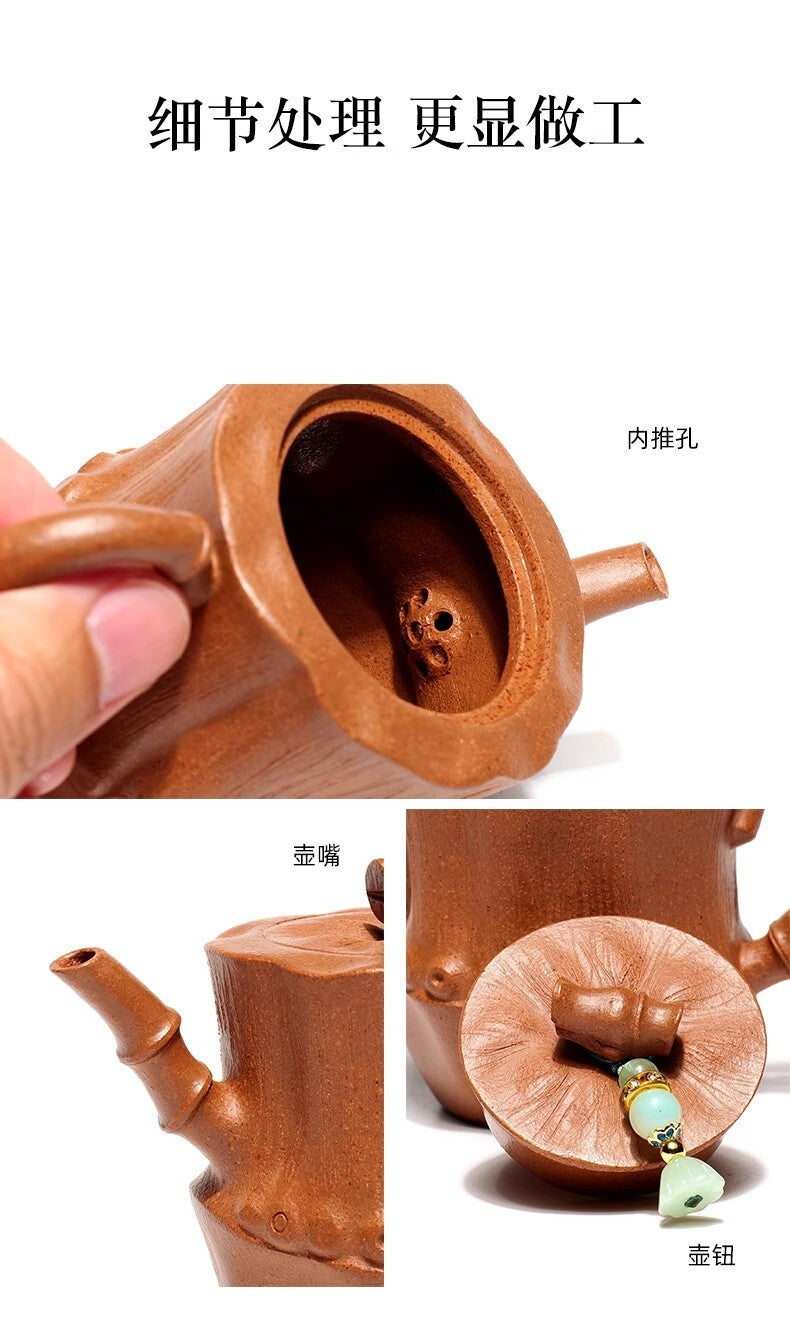 140cc chinese Yixing Handmade Zisha teapot JiangPoNi Bamboo Hu Gongfu Tea Pot