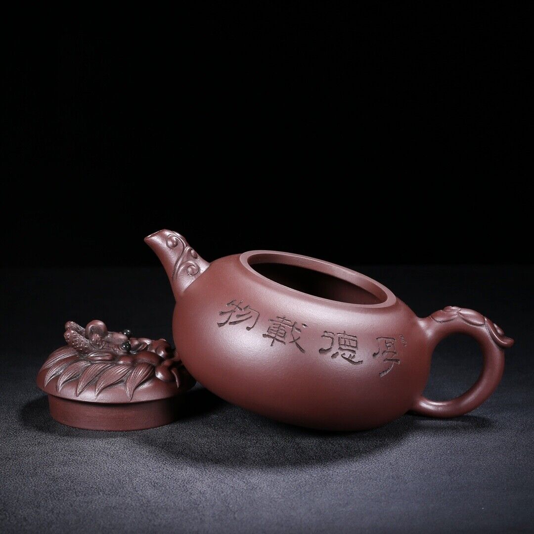 Chinese Yixing Zisha Clay Handmade Exquisite Teapot （独占鳌头 底款：徐汉棠）