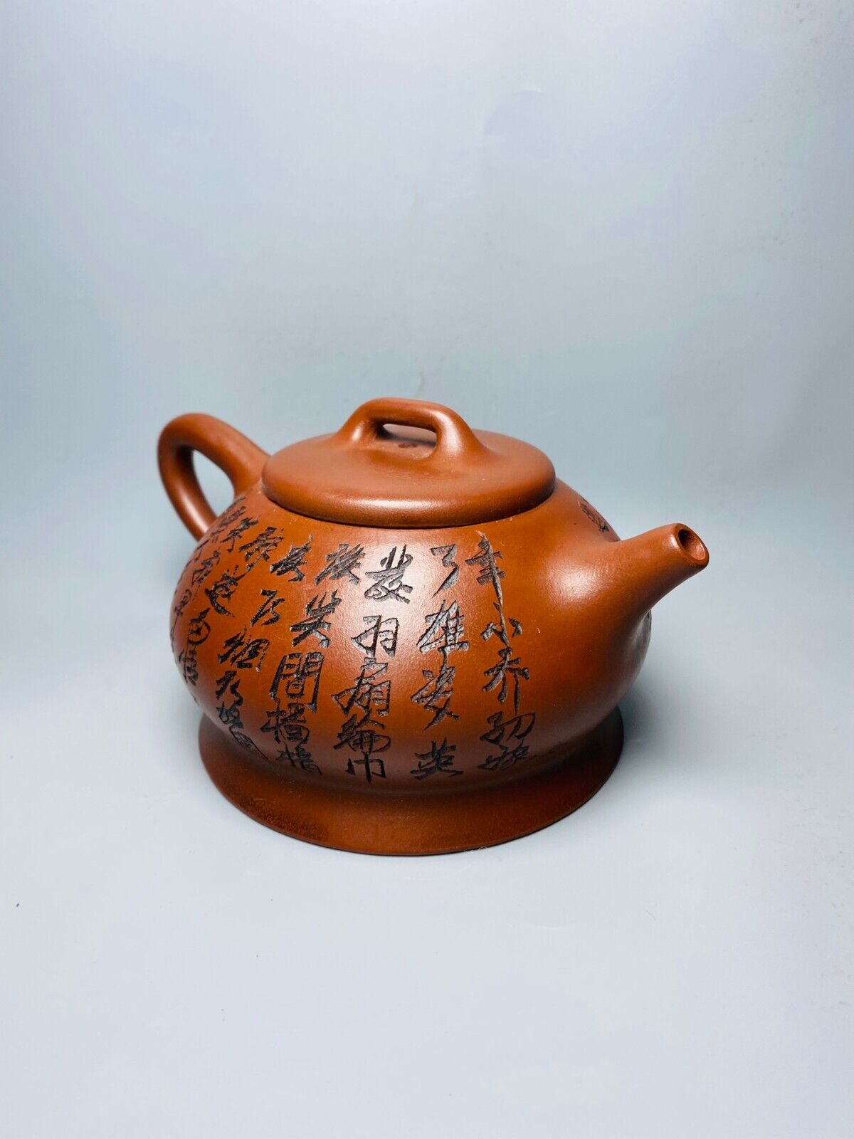 Chinese Yixing Zisha Clay Handmade Exquisite Teapot （扁腹壶 底款：黄玉麟）