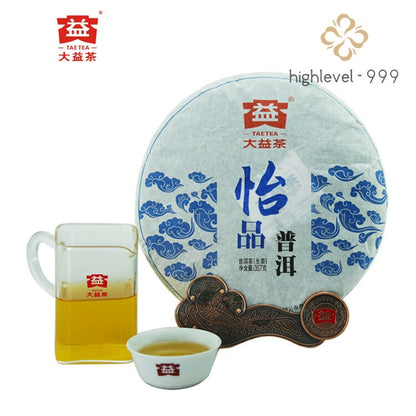 YI PIN * 2013 301 Yunnan Menghai DAYI RAW Sheng Pu Er Puer Pu Erh Tea Cake 357g