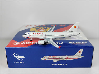 C Model Russian Special Flight Team for Airbus A319 RA-73026 1:400 Pre-built