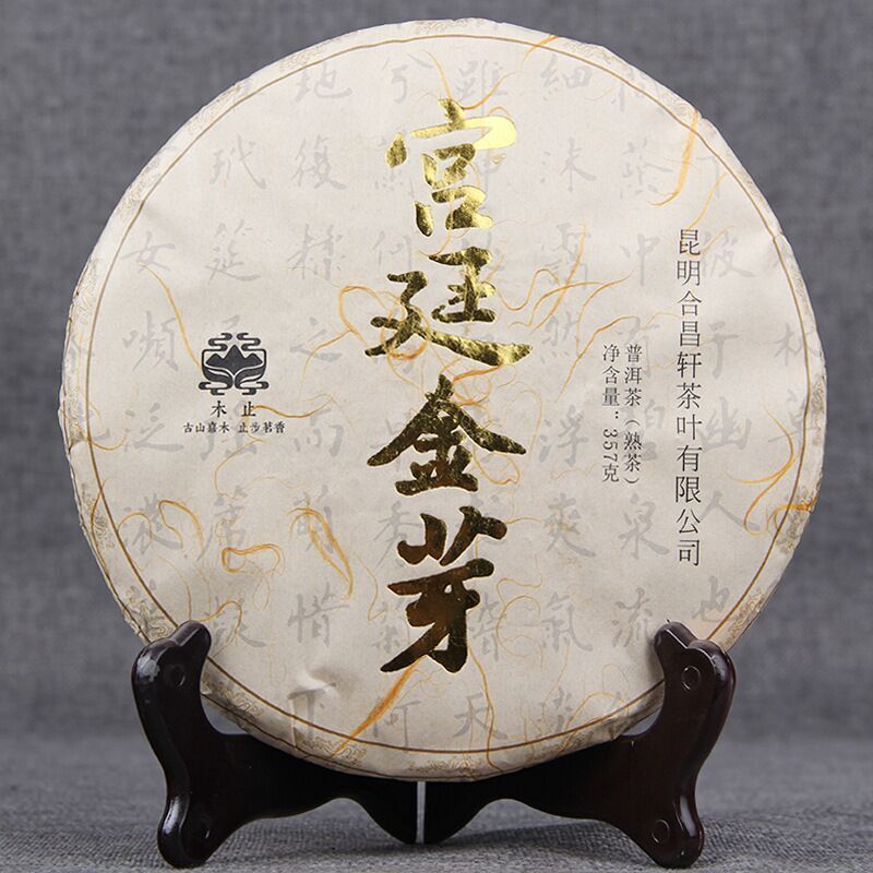 357g Dr. Pu'er Tea Royal Golden Needle Jin Zhen Gong Ting Ripe Pu-erh Tea Cake