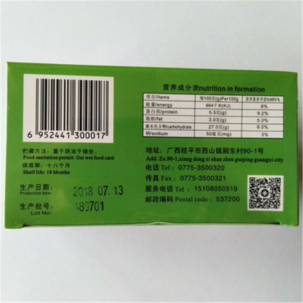 40g Guava Leaves Tea Chinese Tea Herbal Tea Bags 100%Natural Green Tea Diet Tea