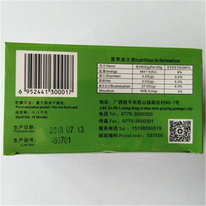40g Guava Leaves Tea Chinese Tea Herbal Tea Bags 100%Natural Green Tea Diet Tea