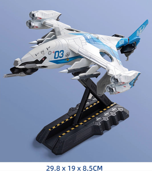 1:72 29CM KDW HANGUANG GENERAL PURPOSE VTOL PLATFORM -LIGHT ATTACK Diecast Model