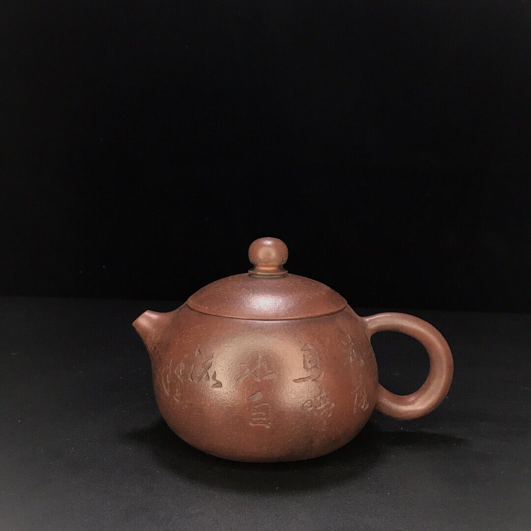 vintage chinese yixing purple clay teapot zisha ceremony fashion gift teaware