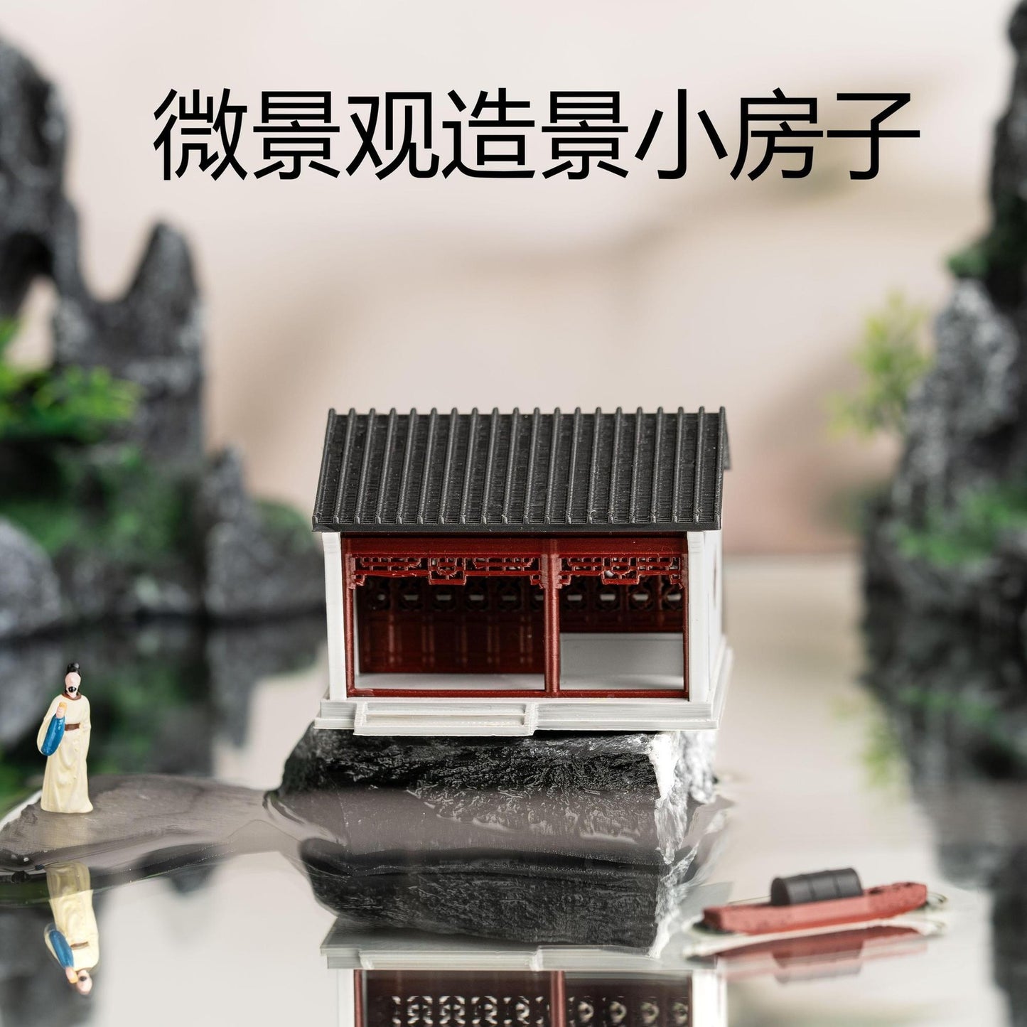 Chinese Style Miniature Landscape Ancient Building Desktop Ornament Indoor Decor