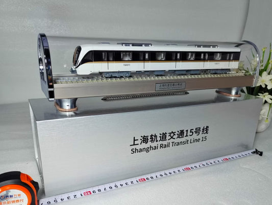 1:68 43CM Shanghai Railway Transit Line 15 Passenger Car Trains Diecast Model