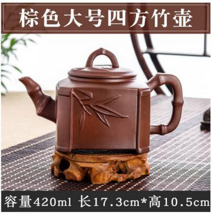 Yixing Large Capacity Purple Sand Pot Chinese Clay Teapot Tea Cup House Ceramic