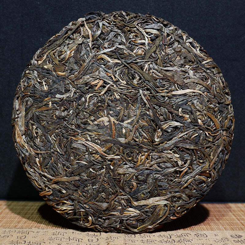 357g Yunnan Aged Pu-erh Raw Tea Cake Organic Green Tea Chinese Pu'er