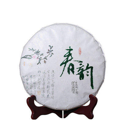 Yunnan Pu-erh Tea Cake Seven Seed Cake Raw Tea Spring Rhythm 357g Spring Tea