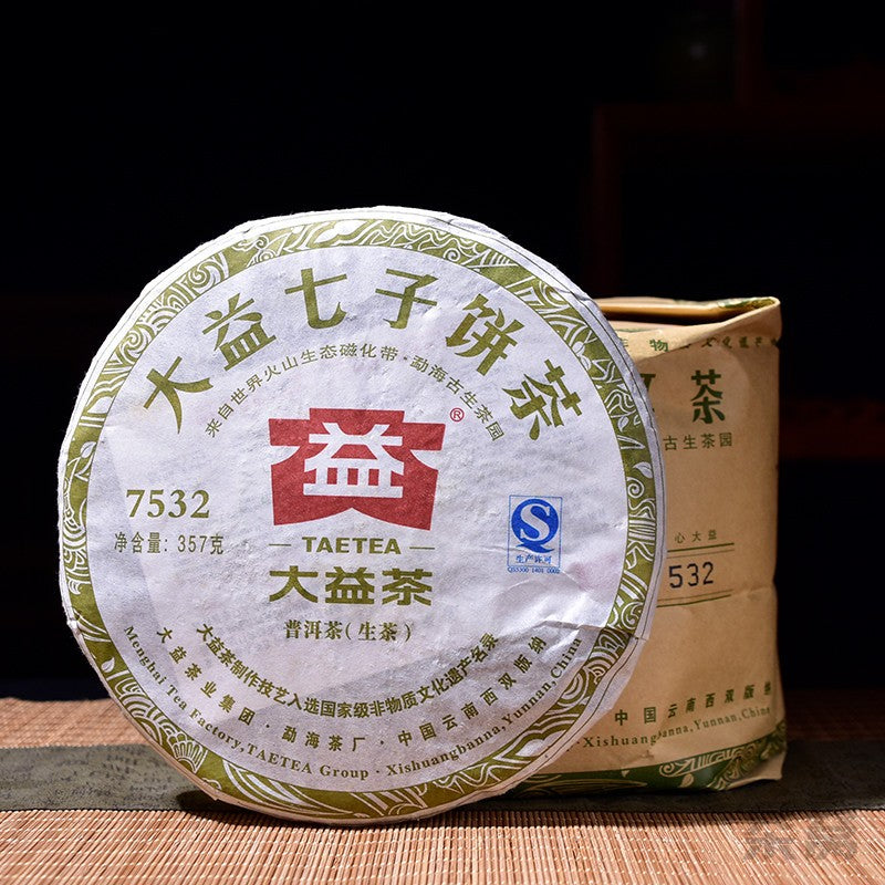 2012 TAETEA Dayi Pu Erh 7532 Tea Menghai Tea Factory Yunnan Puer Raw 357g