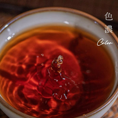 2022 Dayi V93 Puer Shu Tea Ripe Pu Erh TAETEA Puerh Tea 500g Bags Batch 2201-