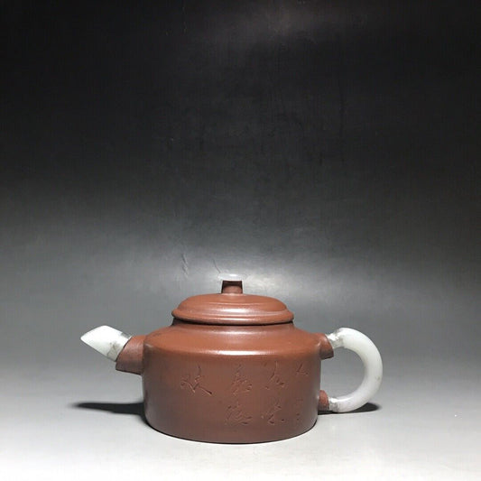 vintage chinese yixing purple clay teapot zisha ceremony carving Collectible art