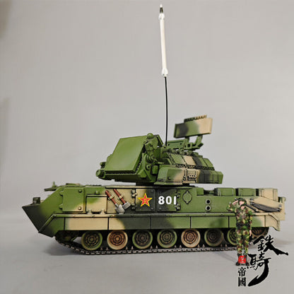 1/72 1/72 Chinese HQ17 tracked missile vehicle model