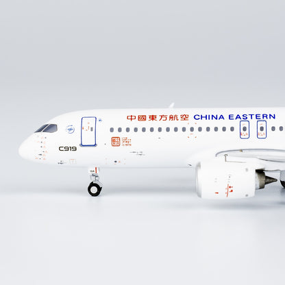 1:400 NGmodels Comac C919 Passenger Airplane Diecast Model