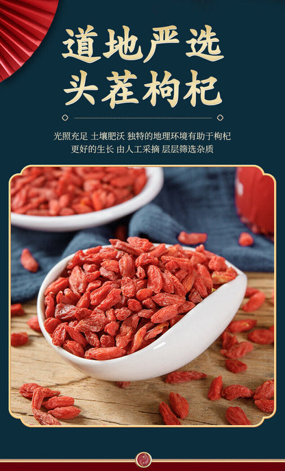 Herbal Tea180g High Quality Wolfberry Ningxia Wolfberry Canned