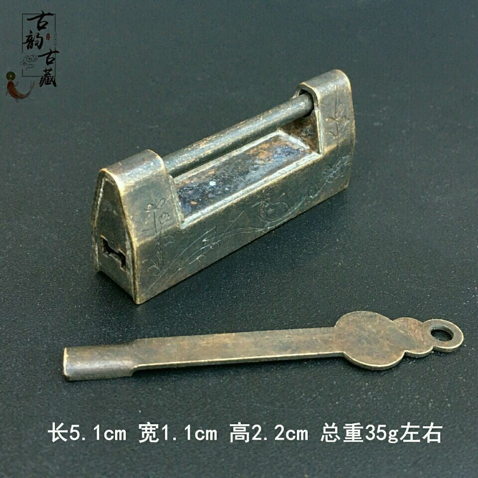 Vintage Chinese Brass Padlock Horizontal Open Lock with Key for Wooden Box