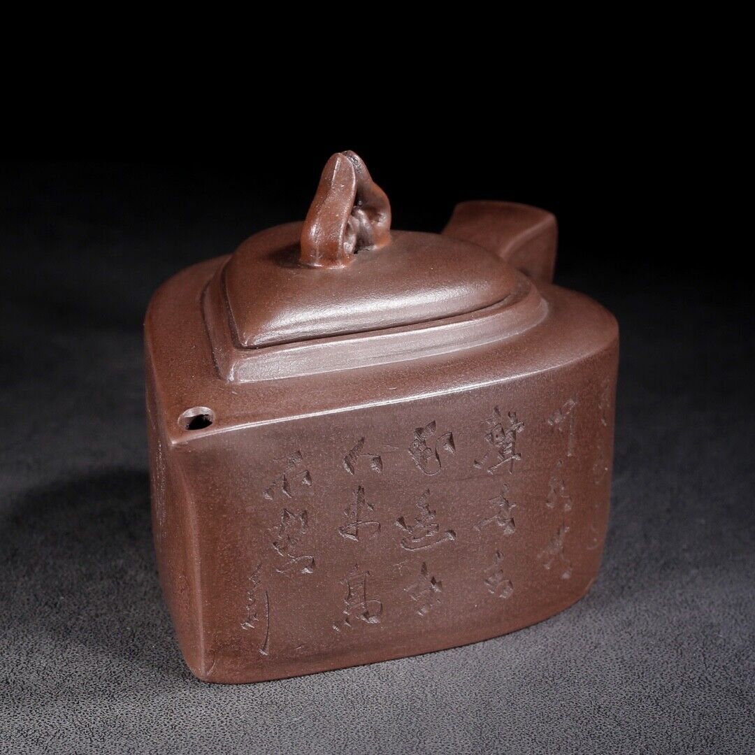 Vintage Chinese Yixing Purple Clay Teapot Zisha Ceremony Exquisite Gift Teaware