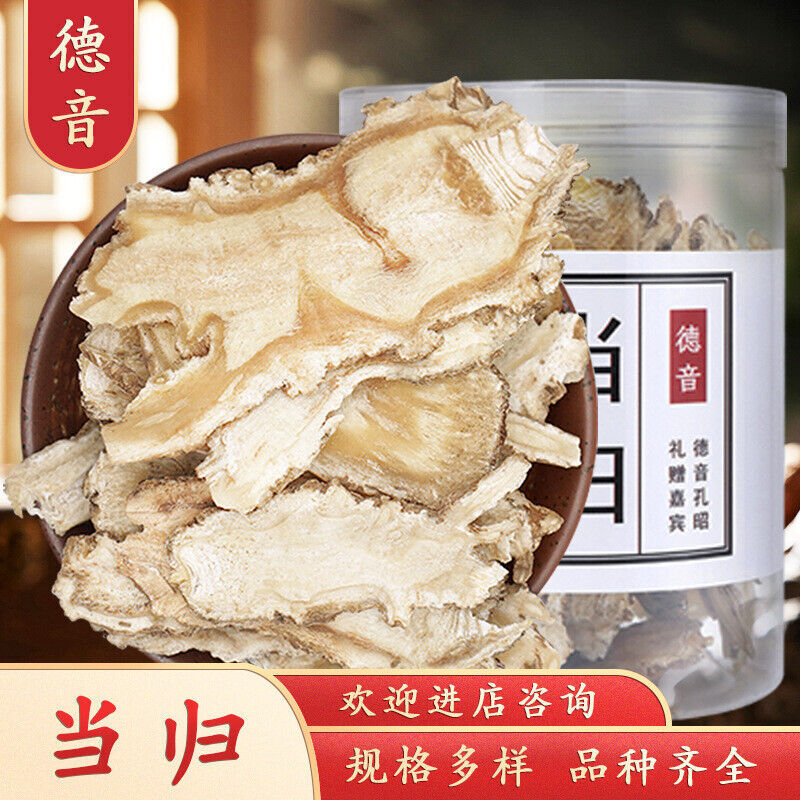 Angelica Sinensis Chinese Medicinal Materials 100g Angelica Sinensis Slices