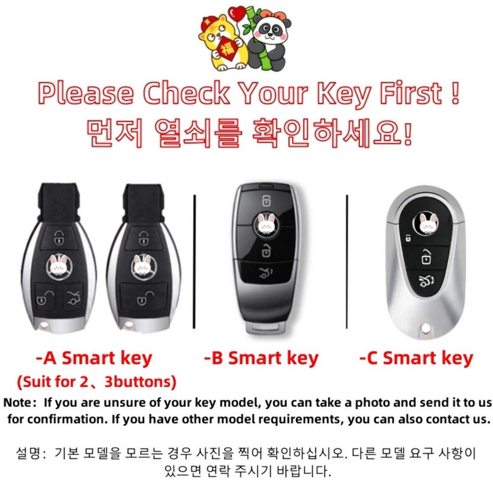Cartoon Car Key Cover – Cute Silicone Key Protector