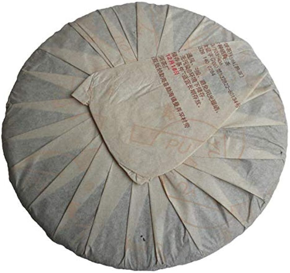 Yunnan Menghai Qizi Cake Tea Ripe Puerh TEA 357g