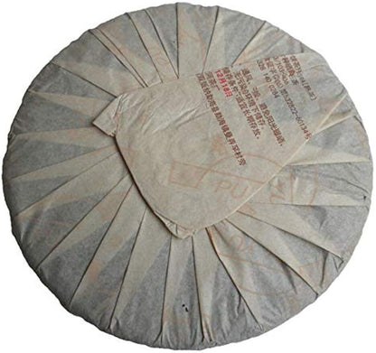 Yunnan Menghai Qizi Cake Tea Ripe Puerh TEA 357g
