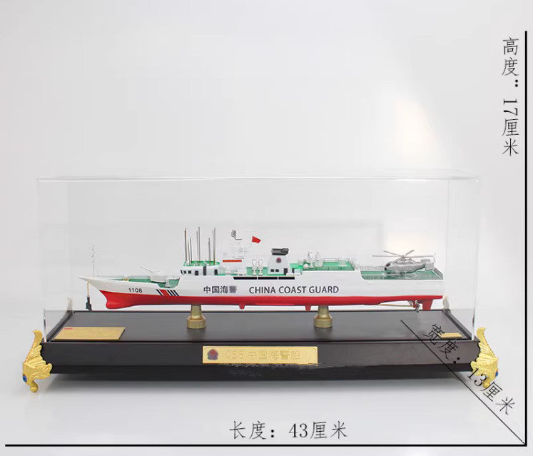 1:254 43CM 056 CHINA COAST GUARD Navy Warship Metal Diecast Battle Ship Model