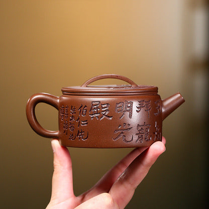 Full Handmade Tea Pot Chinese Character Carved Hanwa Big Mouth Master Pot Zisha