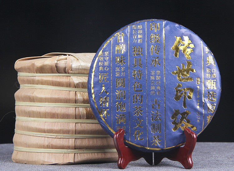 357g Pu'er Tea Cake 2019 Ancient Tree Raw Menghai Dark Tea Spring Yunnan