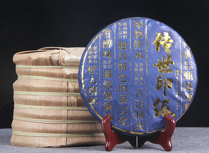 357g Pu'er Tea Cake 2019 Ancient Tree Raw Menghai Dark Tea Spring Yunnan