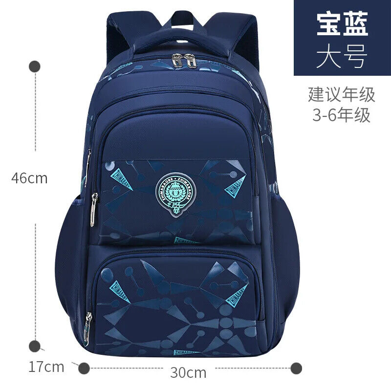 Children School Bags Boys Kids Backpack Primary School Backpacks Bags Schoolbag