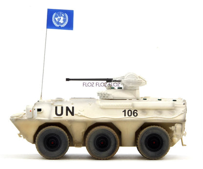 for UNISTAR China ZSL-92 Wheeled infantry tank Random No 1:72 Pre-built Model