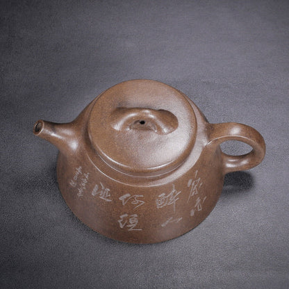 Chinese Yixing Zisha Clay Handmade Exquisite Teapot （石瓢 底款：王南林）