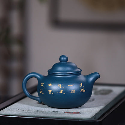 220ML Collect Chinese Yixing Zisha Pottery Celeste Clay Mesh Lotus Flower Teapot