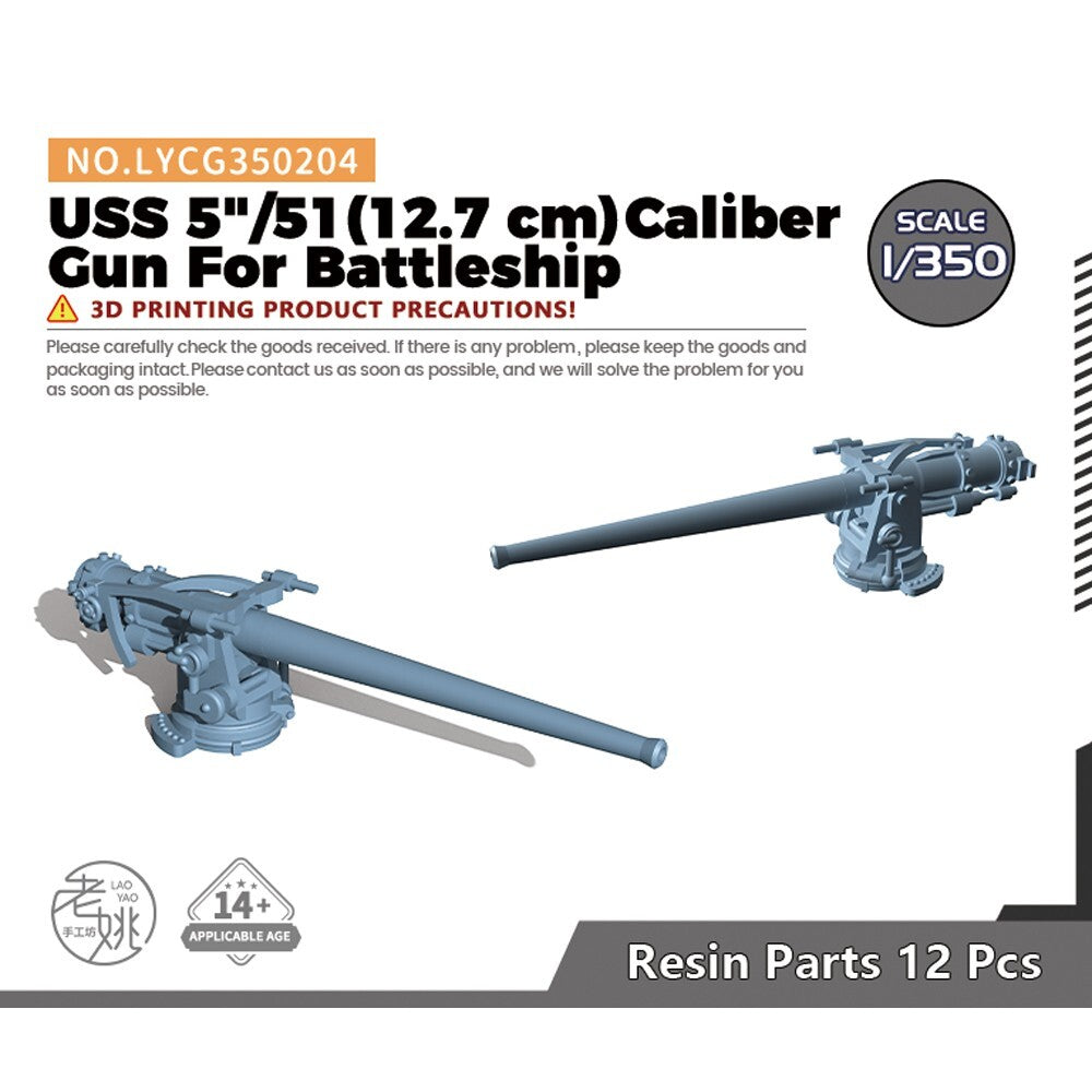 Yao's Studio LYCG350204 1/350 USS 5"/51 (12.7 cm) Caliber Gun For Battleship