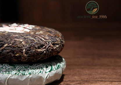 100g 2015 Pu'er Raw Tea Cake Ancient Tree Yunnan Pu Erh Tea Cake
