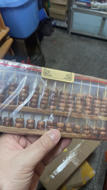 Hainan Huanghuali 13 Rods Abacus 20×10cm Collectible Opening Gift Wood Abacus