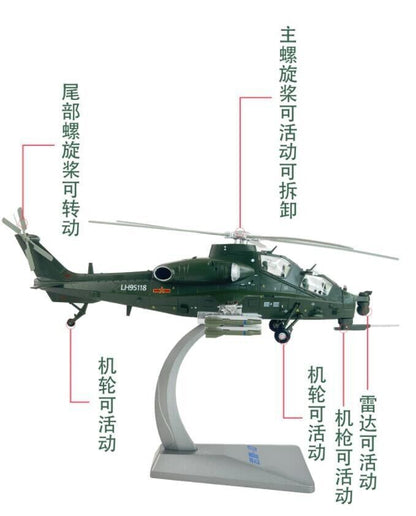 1:48 35CM PLA Z-10 Helicopter Airplane Diecast Military Plane Aircraft Model