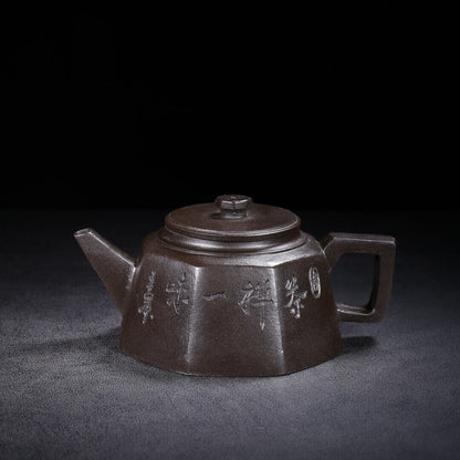 Chinese Yixing Zisha Clay Handmade Exquisite Teapot （八方 底款：陈鸣远）