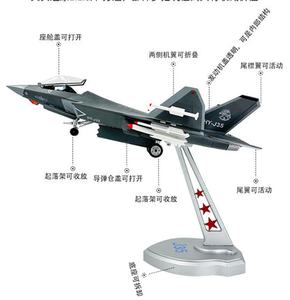 1:32 44CM CHINA J-35 Fighter Jet Airplane Diecast Military Aircraft Plane Model