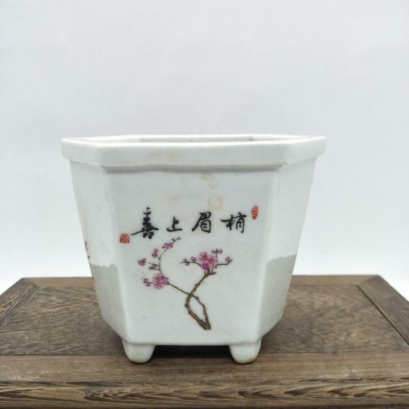 4.6" Famille Rose Porcelain Colored Flower Tree Design Flowerpot Pot