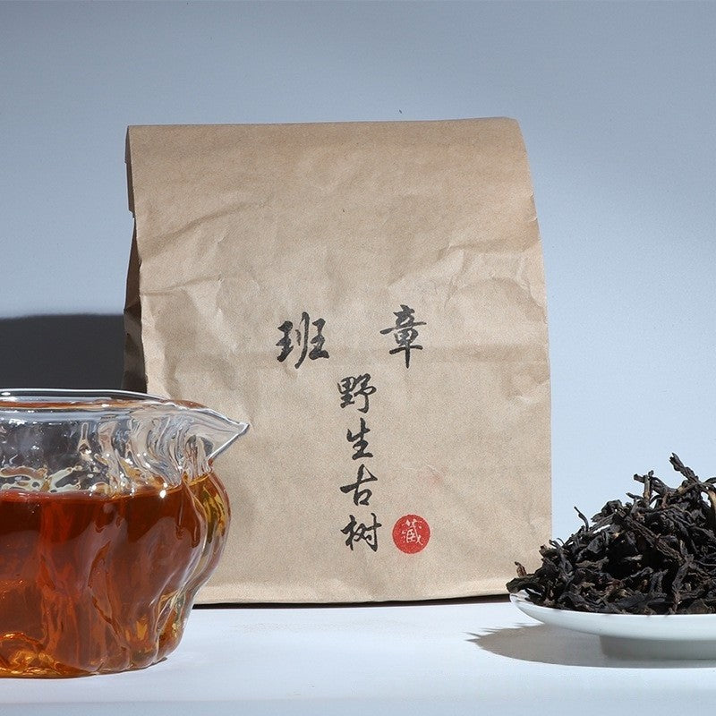 200g 2020 Yunnan Ancient Banzhang Dragon Raw Cake Chinese Puer Pu'er Puerh Tea