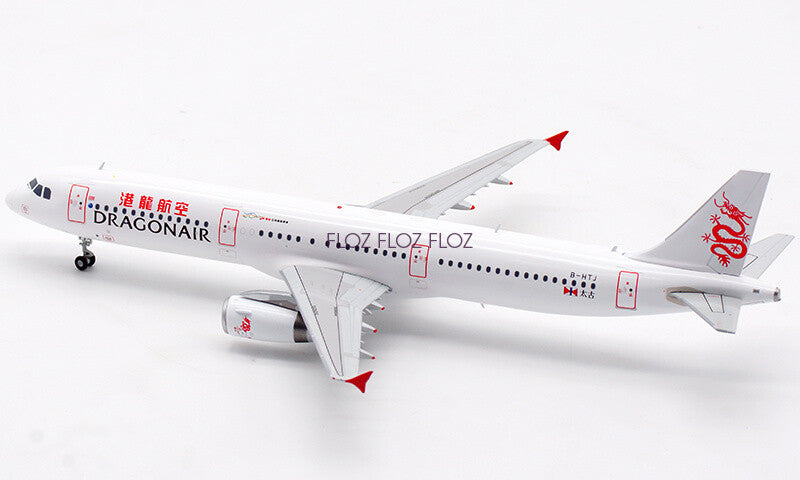 JC WINGS DRAGONAIR for Airbus A321 B-HTI 1:200 Aircraft Pre-built Model