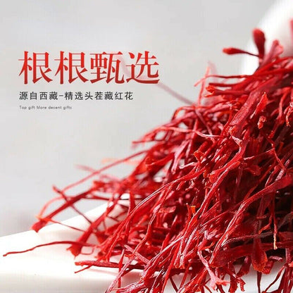 0.5g Herb Saffron Crocus Stigma Croci Full Red Zang Hong Hua 藏红花 全红花