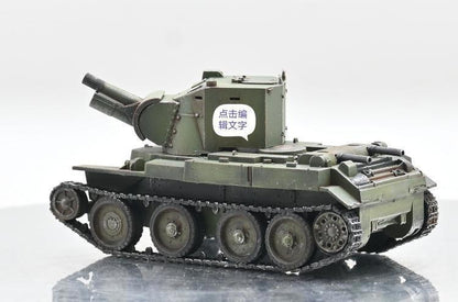 Sanrong A.M 1/72 BT42 Light Tank Assault Gun Green Finished Model